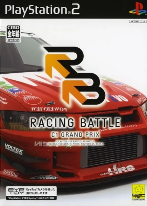 Racing Battle - C1 Grand Prix (Japan)